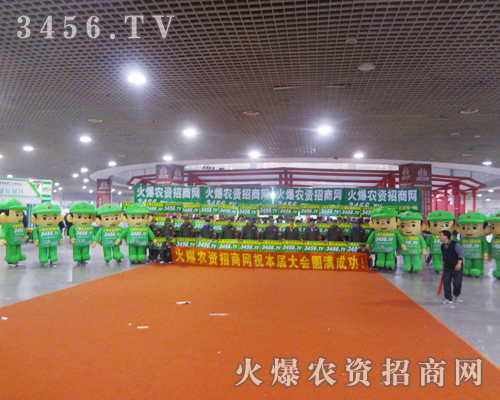 �𱬾Gɫ܊�b������鲪�l(f��)��߳���L(f��ng)�ƵĚ�Ϣ