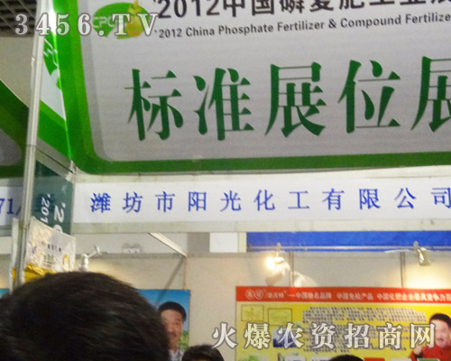 �H����ꖹ⻯�����޹�˾