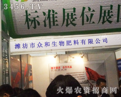 �H���б�������������޹�˾