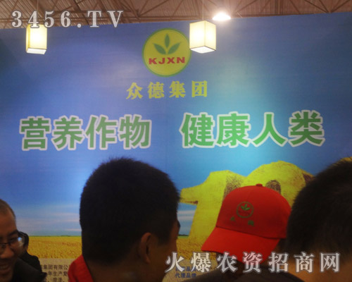 ���_(t��i)���¼��F(tu��n)���޹�˾