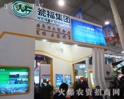 �Y�������F(tu��n)������؟(z��)�ι�˾