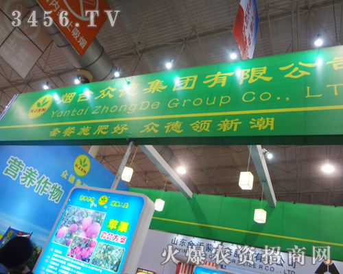 ���_(t��i)���¼��F(tu��n)���޹�˾