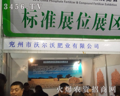 �������֠��ַʘI(y��)���޹�˾