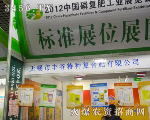 �o(w��)�a���S���طN��(f��)�Ϸ����޹�˾