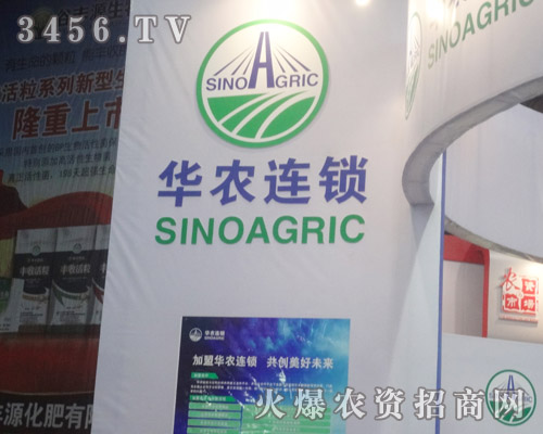 �A�r(n��ng)�B�i