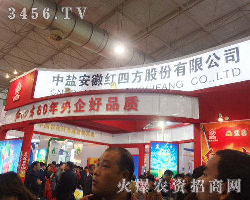 ���}���ռt�ķ��ɷ����޹�˾