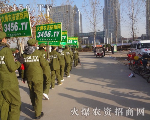 ���r(n��ng)�Y���̾W(w��ng)ʼ�K�Գֵ��ƏV