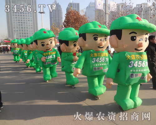 ���r(n��ng)�Y���̾W(w��ng)��ͨ��ģ�Ą�(chu��ng)���������P(y��ng)�ķ�