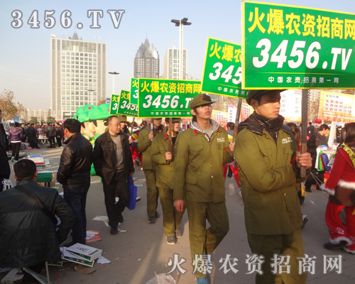 ǰ�M(j��n)��·�ϵ��G���̂��҂�?n��i)Ԋ^����Ϣ