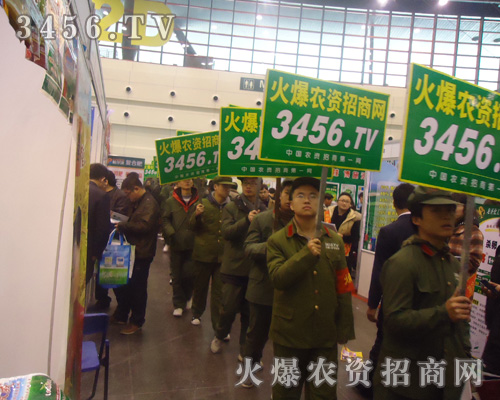 ÿһ������ȫ���Ը����ڊ^���ĵ�·��