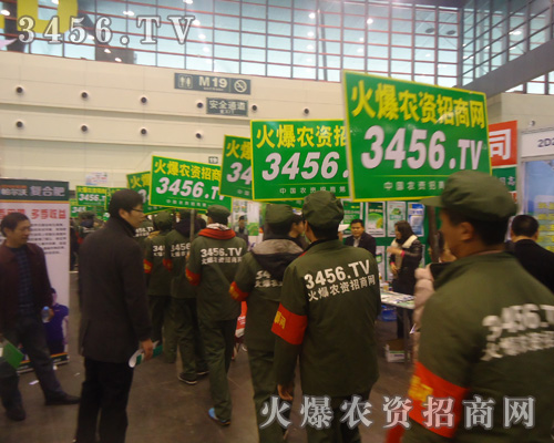 ֲ���������_���ڻ��r(n��ng)�Y�W(w��ng)���f���ǙC(j��)��