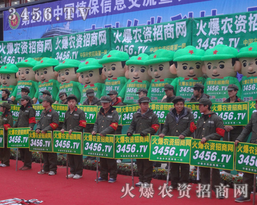 ����չ��(hu��)����׌���r(n��ng)�Y���̾W(w��ng)׃�Ï�(qi��ng)��