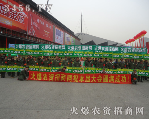 ���r(n��ng)�Y���̾W(w��ng)��ȭ��������^����