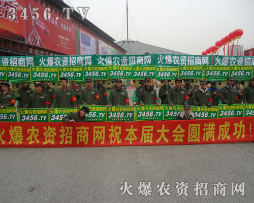 �µ�������ʽ���A������ҵ��P(gu��n)ע���J(r��n)��