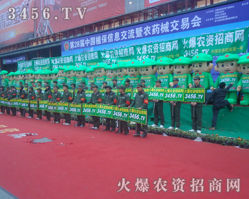 ����չ��(hu��)�ƏV�����ڌ�(sh��)��������ƴ��