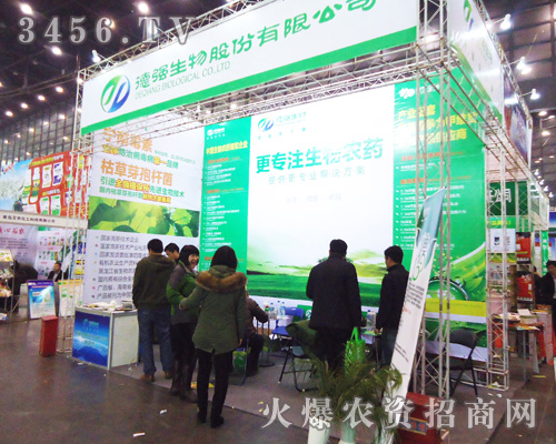 ��(qi��ng)����ɷ����޹�˾