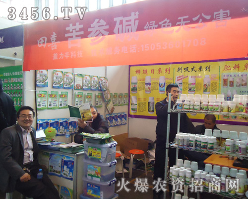 ɽ�|������ϲ�r(n��ng)ˎ�о���