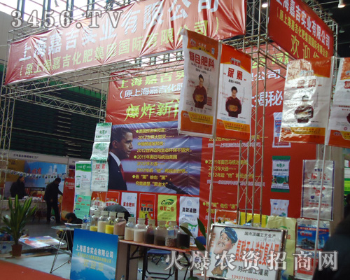 �Ϻ��μ����ʼ��F���޹�˾