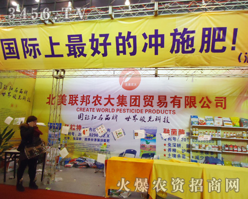 ����(li��n)���r�󼯈F�Q�����޹�˾