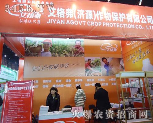 �������ﱣ�o���޹�˾