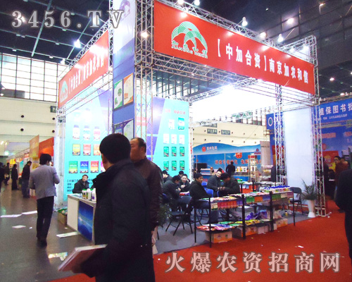 ���мӺ��Y���Ͼ����r(n��ng)����