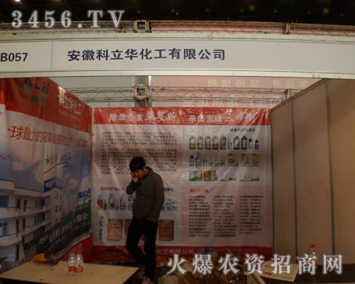 ���տ����A