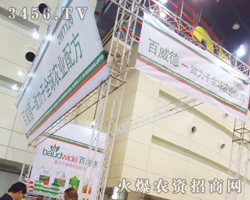 �����£��۹⣩���﹤�����޹�˾