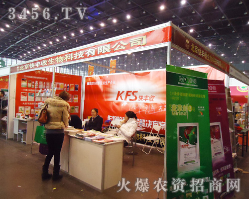 �������S�գ����F(tu��n)������Ƽ����޹�˾