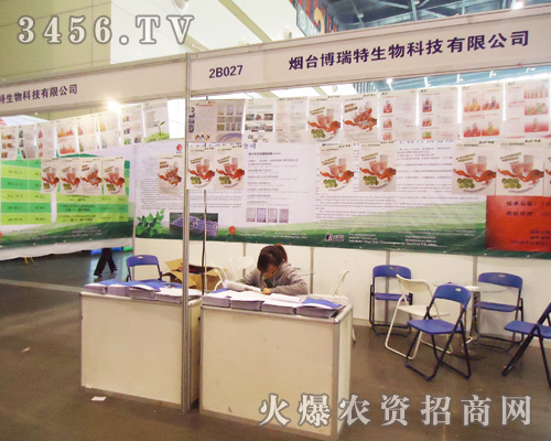 ���_����������Ƽ����޹�˾