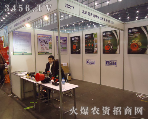 ��������{�h(hu��n)�����g(sh��)�l(f��)չ���޹�˾