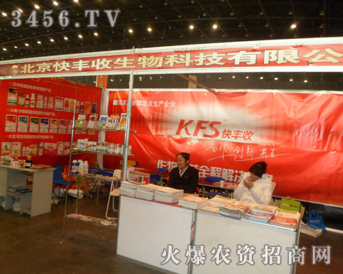 �������S�գ����F(tu��n)������Ƽ����޹�˾