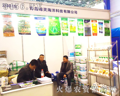 ���u�L�`����Ƽ����޹�˾