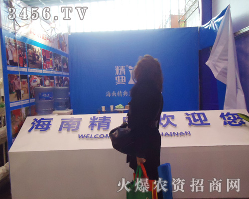 ���Ͻ�(j��ng)�����﹤�����޹�˾