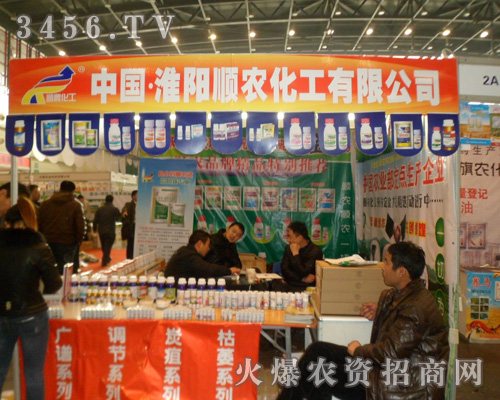 ���(y��ng)��r(n��ng)�������޹�˾