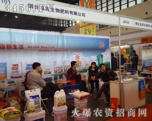 ���_(t��i)��Դ����������޹�˾