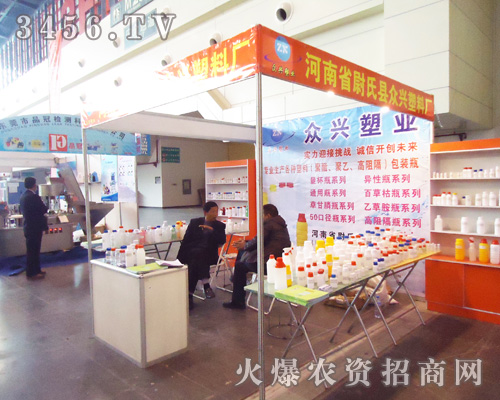 ����ʡξ�Ͽh���d���ϏS