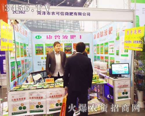 �ʝ����r����΢�����޹�˾