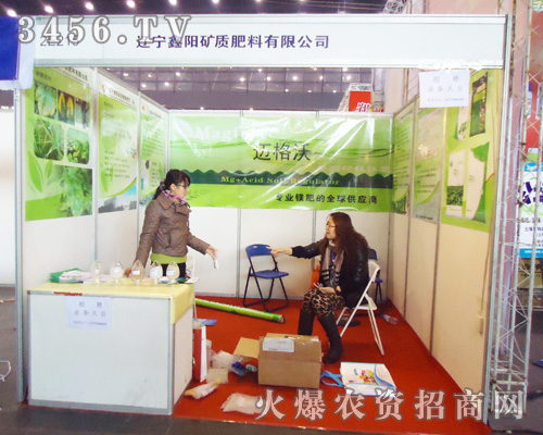 �|�����(y��ng)�V�|(zh��)�������޹�˾