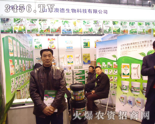 ɽ�|�ĵ�����Ƽ�