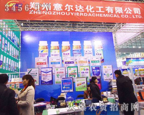 �����⠖�_�������޹�˾