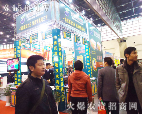 ��(j��)�Ͼ�΢���＼�g(sh��)���޹�˾