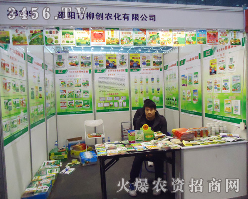 �������(chu��ng)�r(n��ng)�����޹�˾