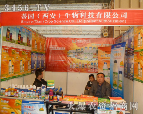 �ه�(gu��)������������Ƽ����F(tu��n)