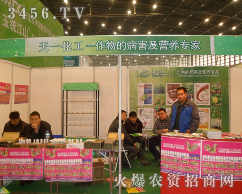 �ӱ���һ�������޹�˾