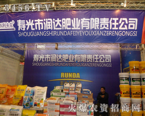 �۹��Н��_(d��)�ʘI(y��)