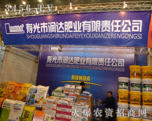 �۹��Н�(r��n)�_(d��)�ʘI(y��)����؟(z��)�ι�˾