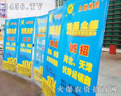 ���_(t��i)���¼��F(tu��n)���޹�˾