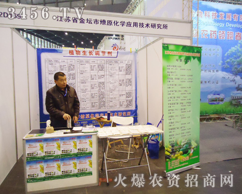 ���Kʡ��������ԭ���W(xu��)��(y��ng)�ü��g(sh��)�о���