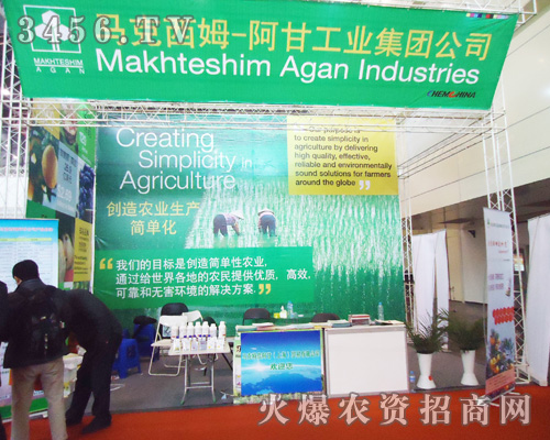 ��ɫ���R����ķ���ʹ��I(y��)��˾