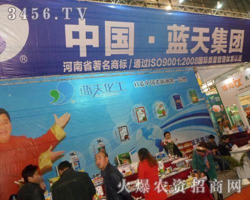 �����{�컯������؟�ι�˾